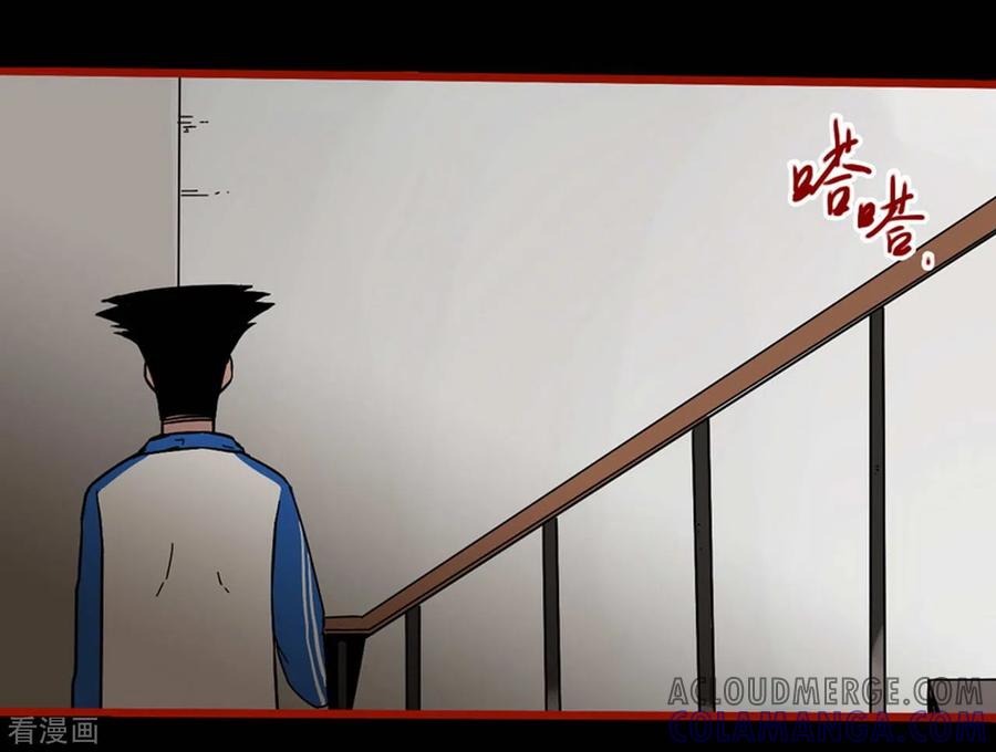 第12话4有命-嘤咛客栈-星际互娱（第5张）