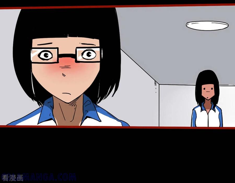 第12话13有命-嘤咛客栈-星际互娱（第7张）