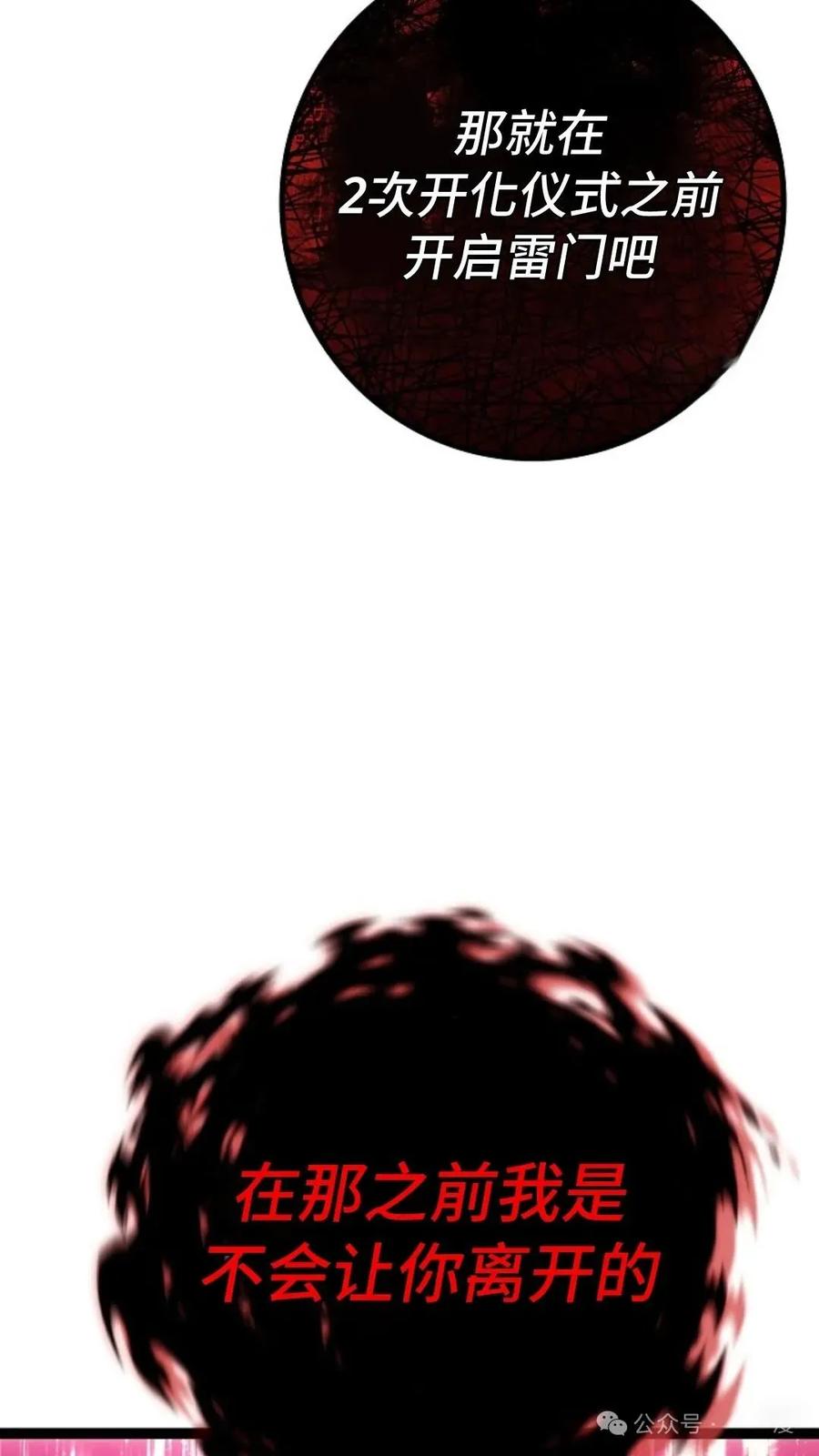90.jpg