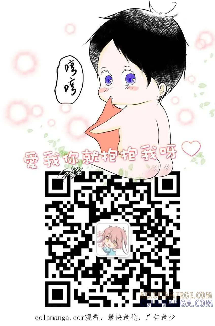 第35回-绝叫学级转生-石川惠美（第35张）