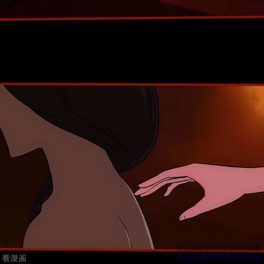 第7话9罗刹-嘤咛客栈-星际互娱（第5张）