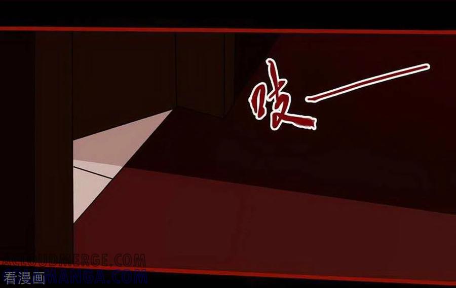 第7话9罗刹-嘤咛客栈-星际互娱（第3张）