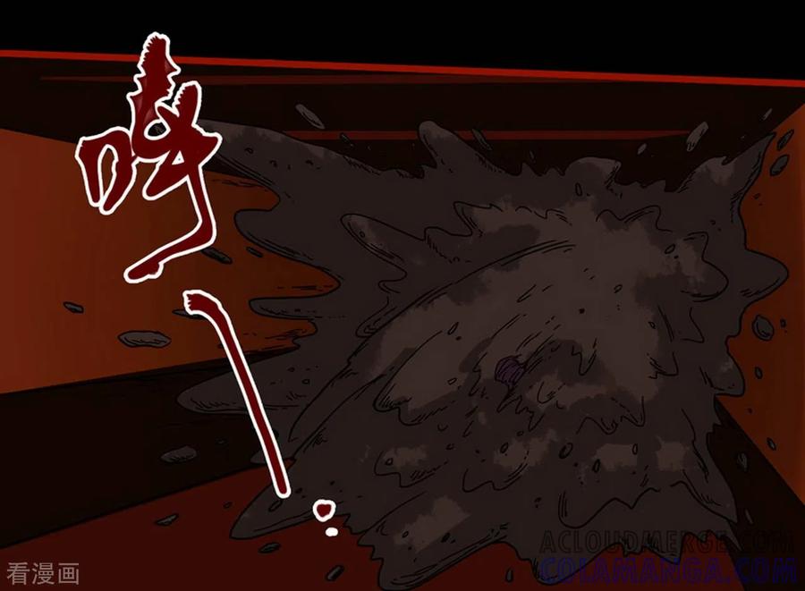 第7话10罗刹-嘤咛客栈-星际互娱（第15张）