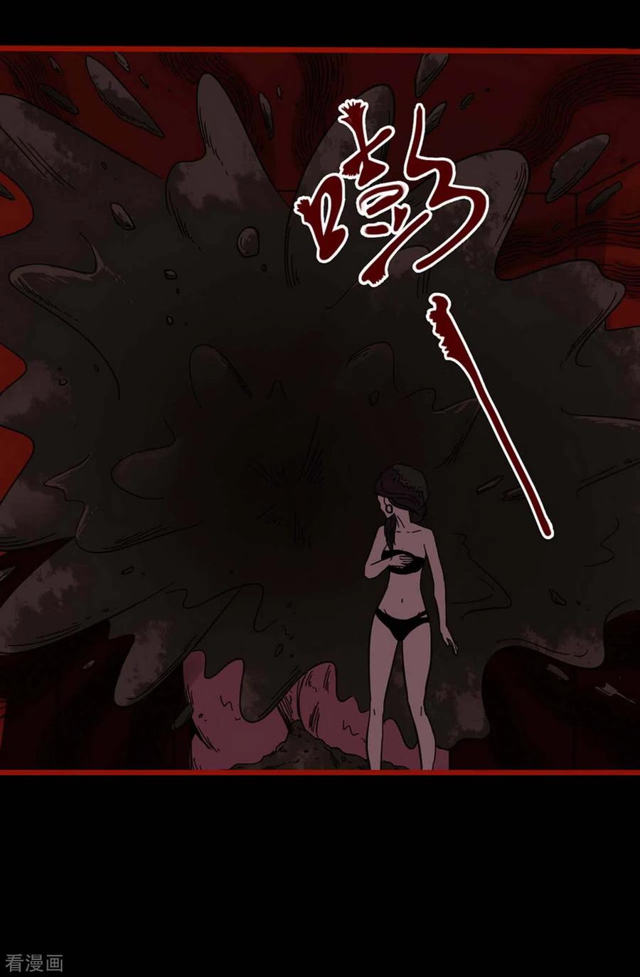 第7话10罗刹-嘤咛客栈-星际互娱（第12张）
