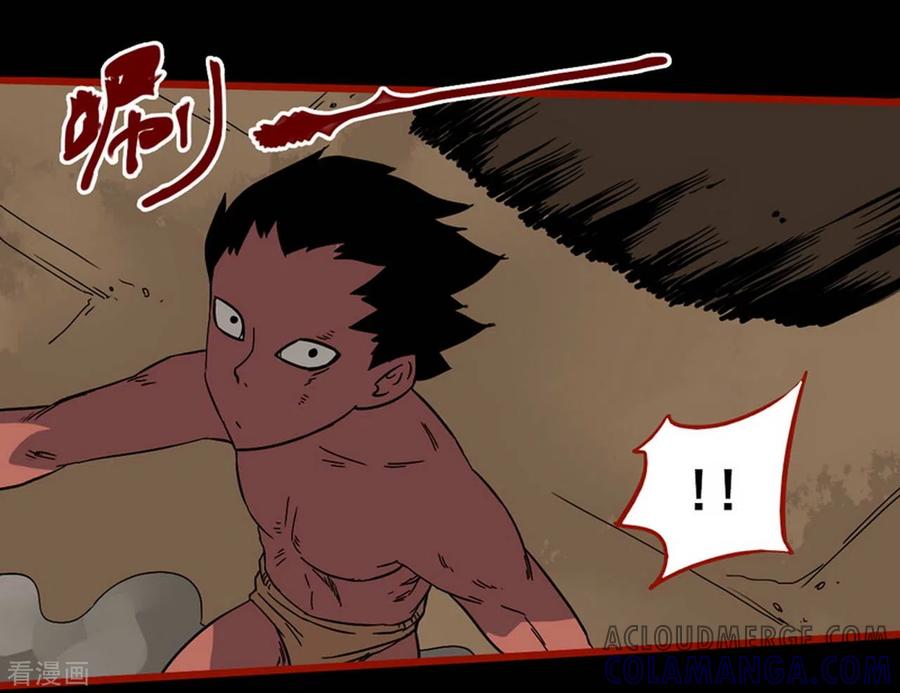 第7话21罗刹-嘤咛客栈-星际互娱（第5张）
