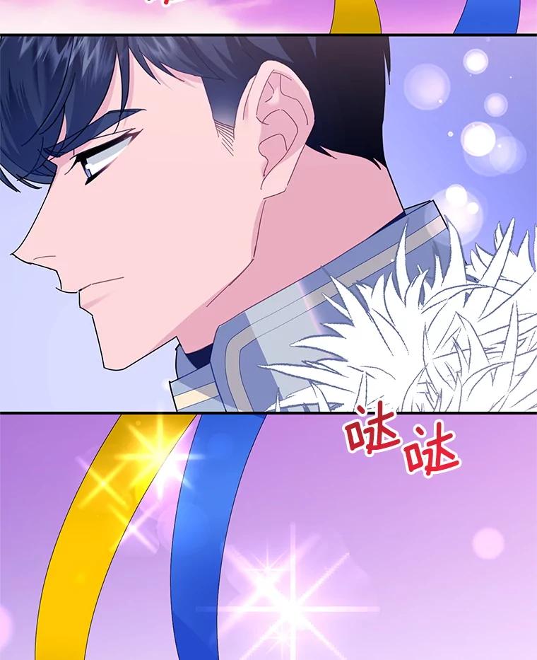 119.威兹家族-传令鸟公主殿下-SWE ,Coin,hanryui（第2张）
