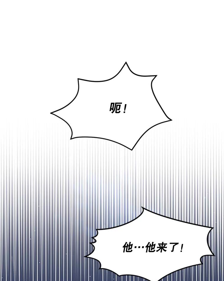 22.这次有你的功劳！-传令鸟公主殿下-SWE ,Coin,hanryui（第7张）