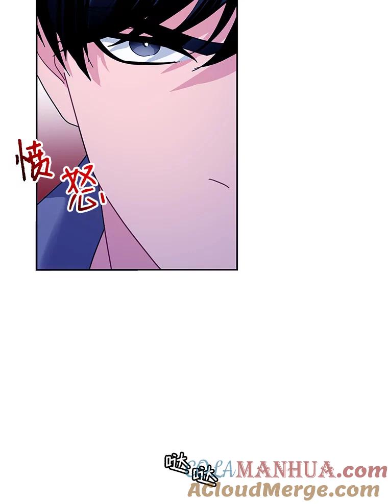 41.变成人后的对话-传令鸟公主殿下-SWE ,Coin,hanryui（第7张）
