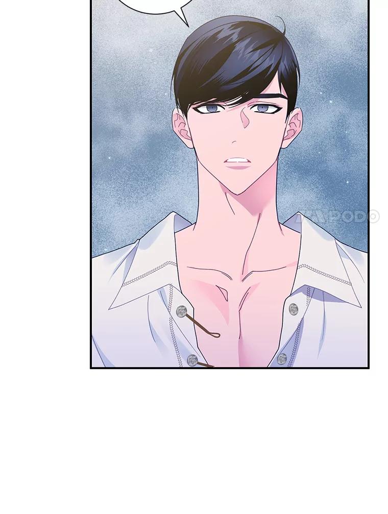 52.八公主的秘密-传令鸟公主殿下-SWE ,Coin,hanryui（第6张）