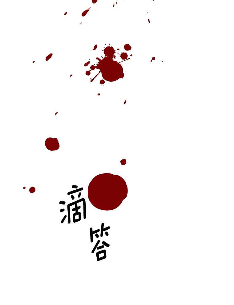 55.信任-传令鸟公主殿下-SWE ,Coin,hanryui（第5张）
