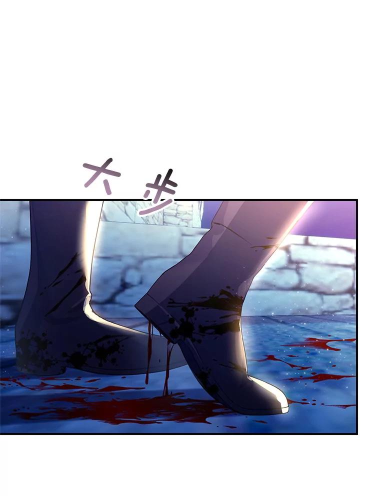 55.信任-传令鸟公主殿下-SWE ,Coin,hanryui（第11张）