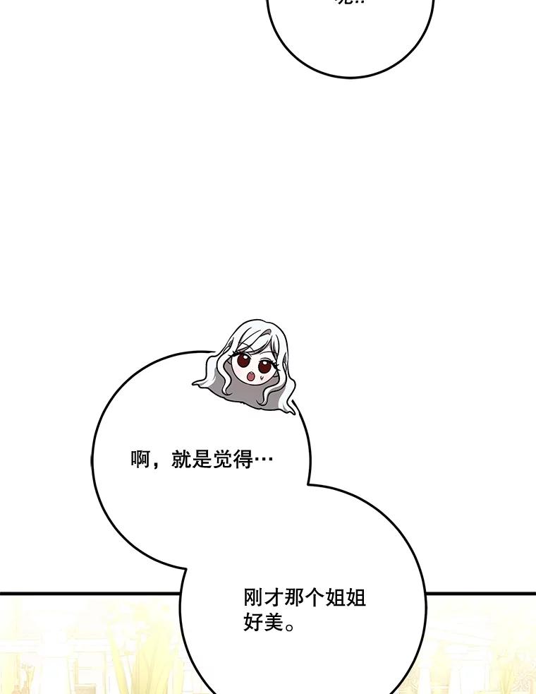 98.jpg