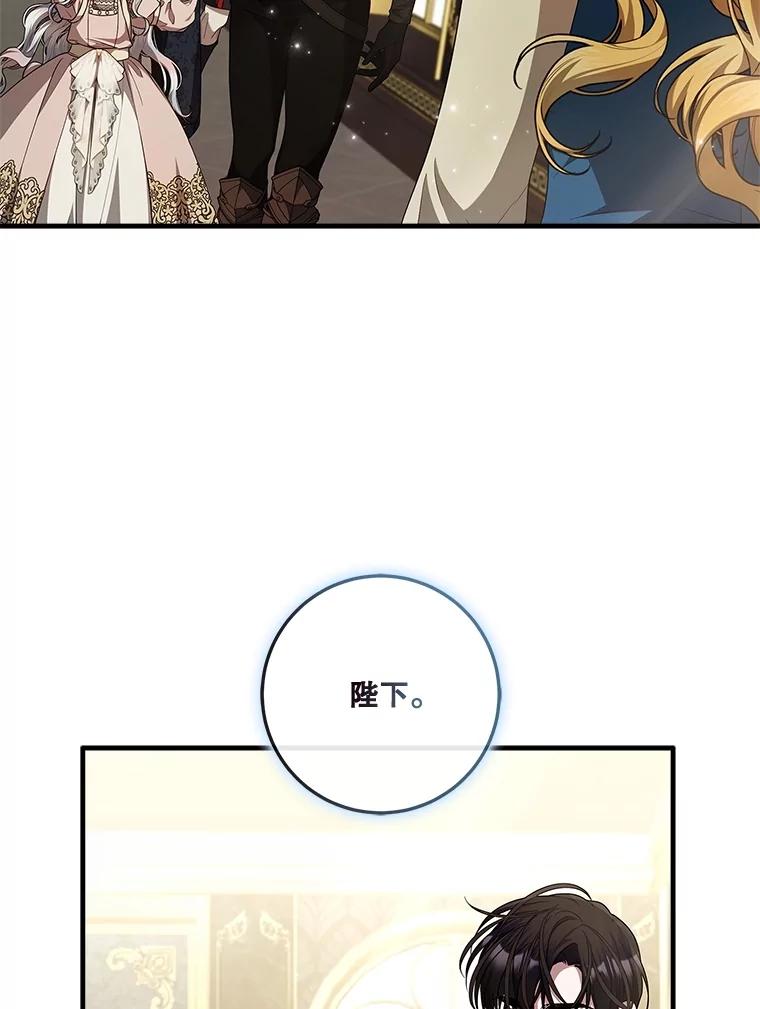 74.jpg