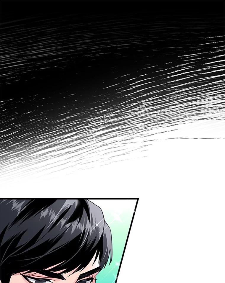 4.干得好，总司令官！-传令鸟公主殿下-SWE ,Coin,hanryui（第11张）
