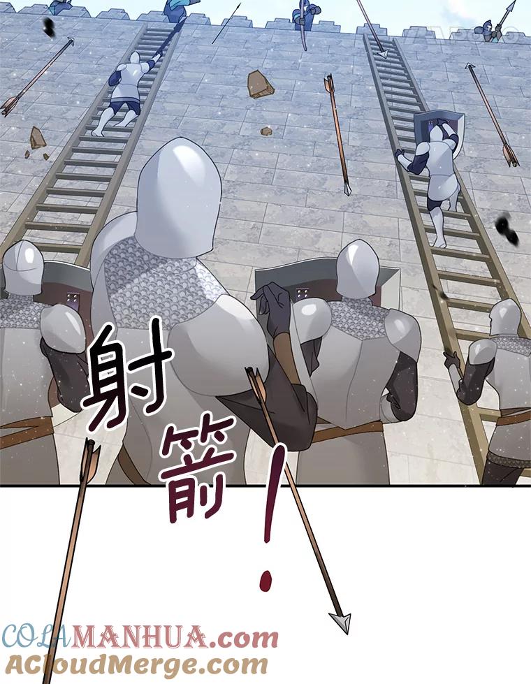 65.逃跑-传令鸟公主殿下-SWE ,Coin,hanryui（第4张）