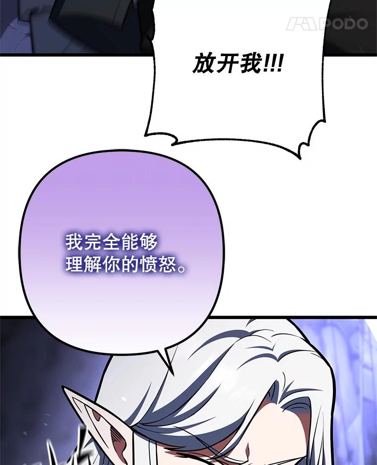79.jpg