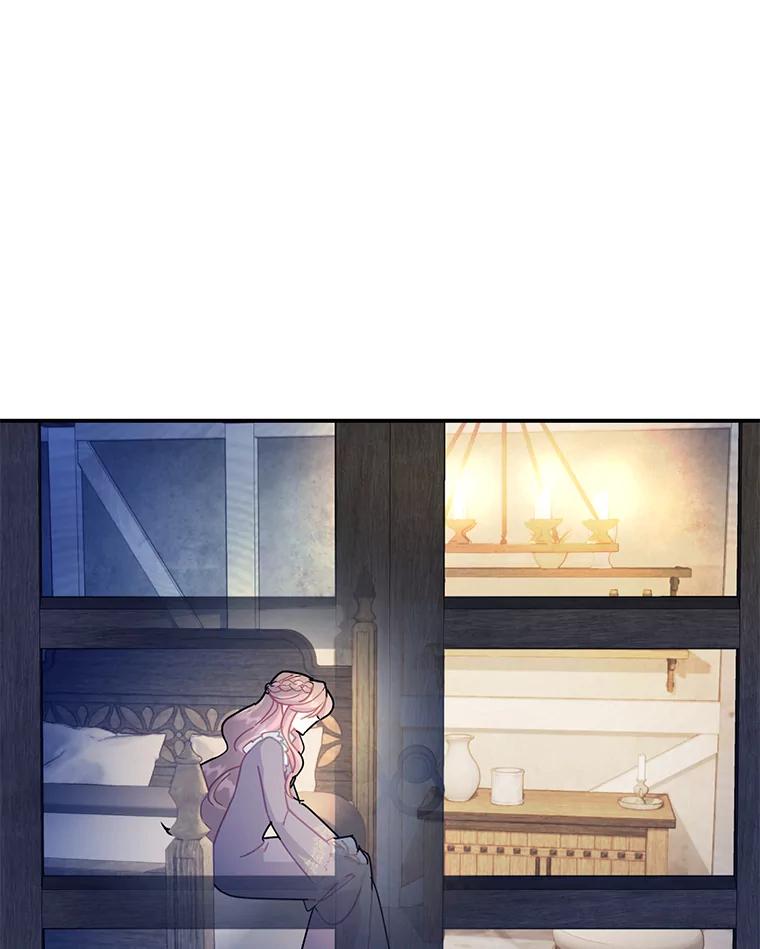 84.诱饵-传令鸟公主殿下-SWE ,Coin,hanryui（第5张）
