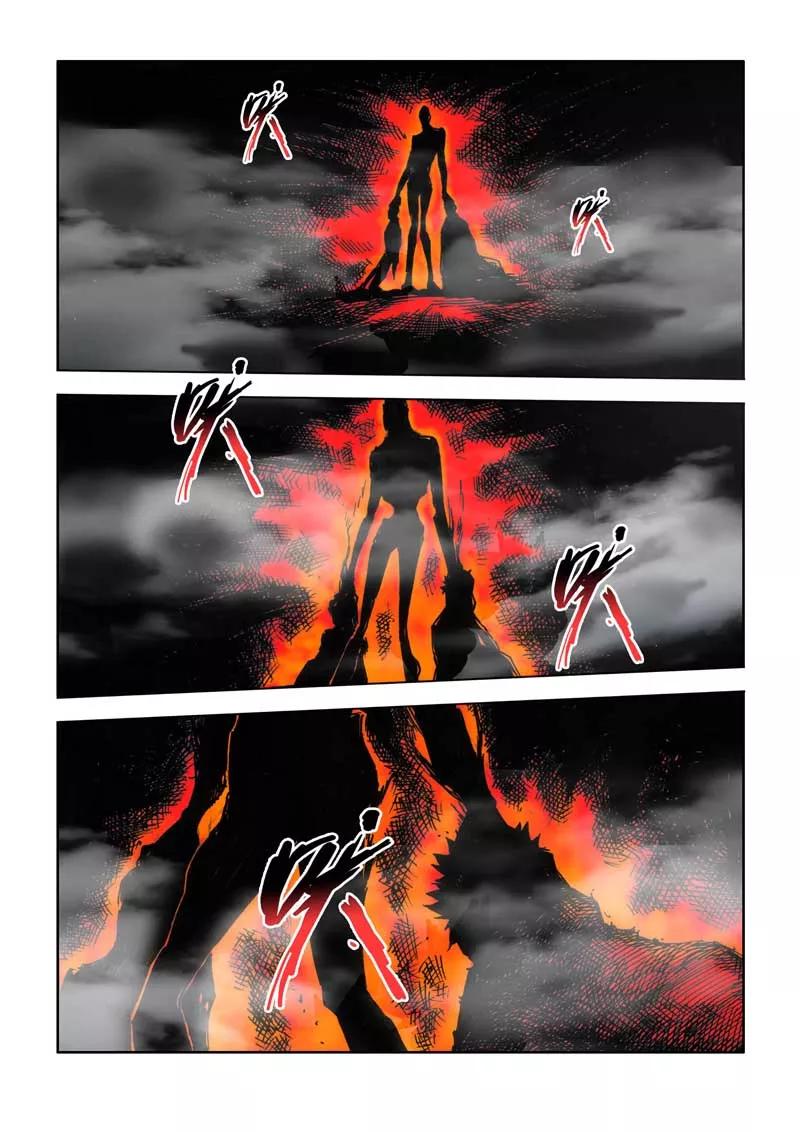 第12话-川灵物语-恶人谷漫画（第1张）
