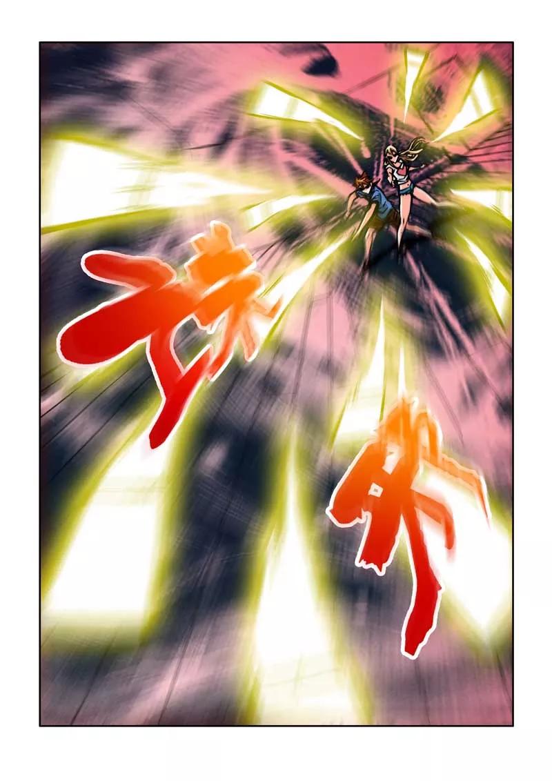 第13话-川灵物语-恶人谷漫画（第9张）