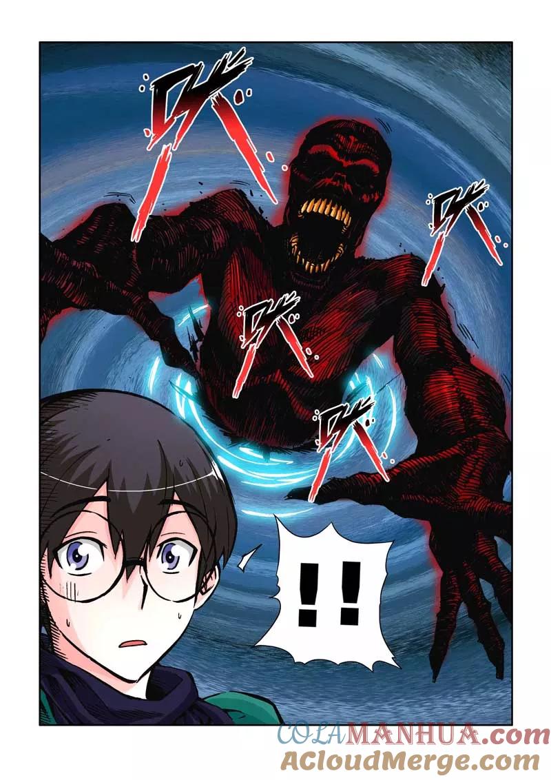 第13话-川灵物语-恶人谷漫画（第6张）