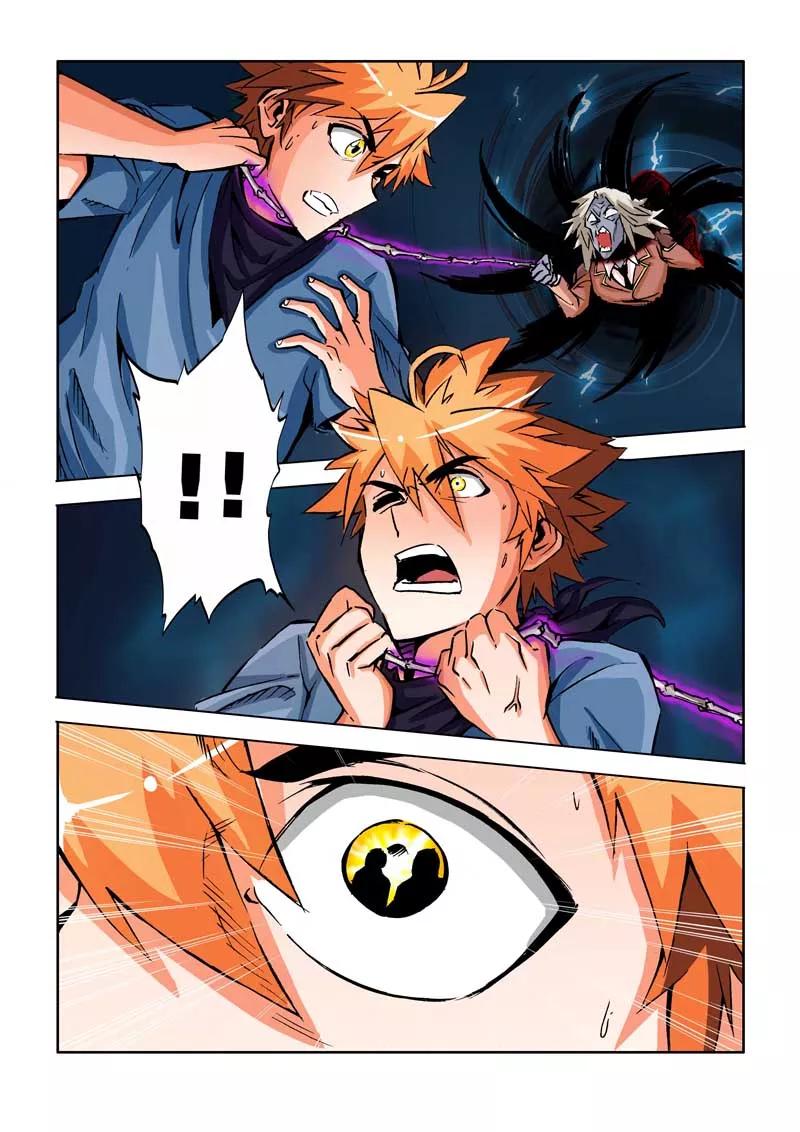第21话-川灵物语-恶人谷漫画（第1张）