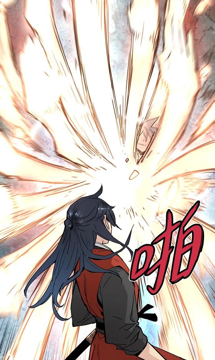 第20话-残命天才生存法-JP/Blue seesaw,YOON.C（第8张）