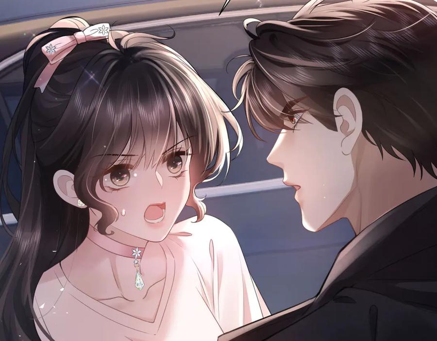 第11话胆子越来越肥-偏执总裁求放过-蜂漫社（第7张）