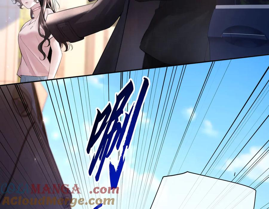 第11话胆子越来越肥-偏执总裁求放过-蜂漫社（第12张）