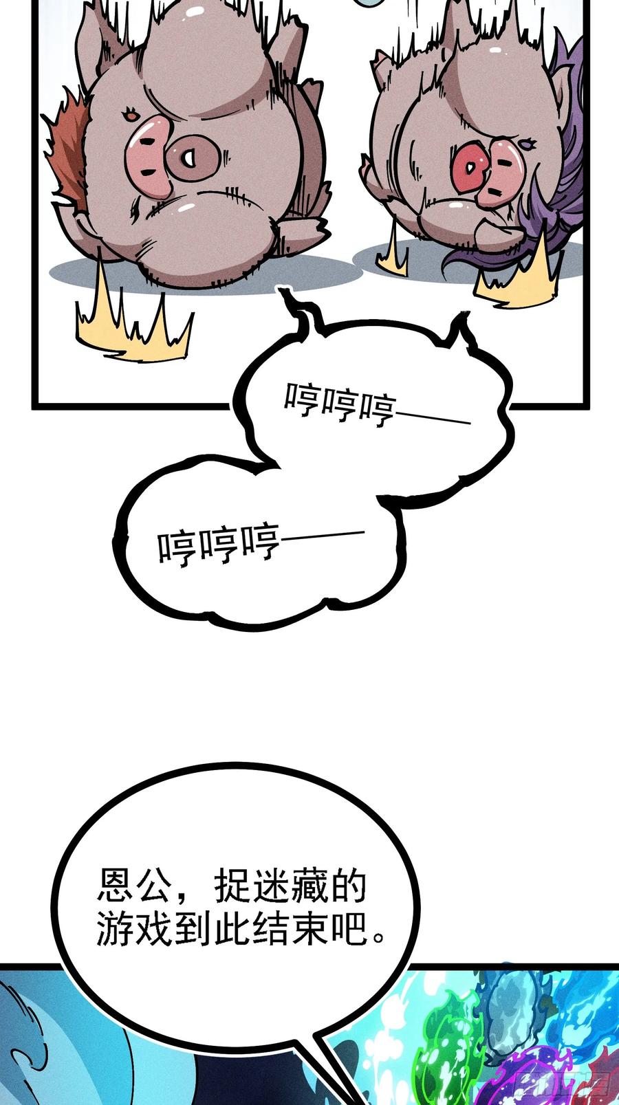 57.jpg