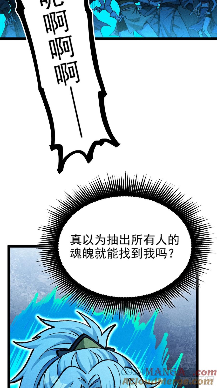 61.jpg