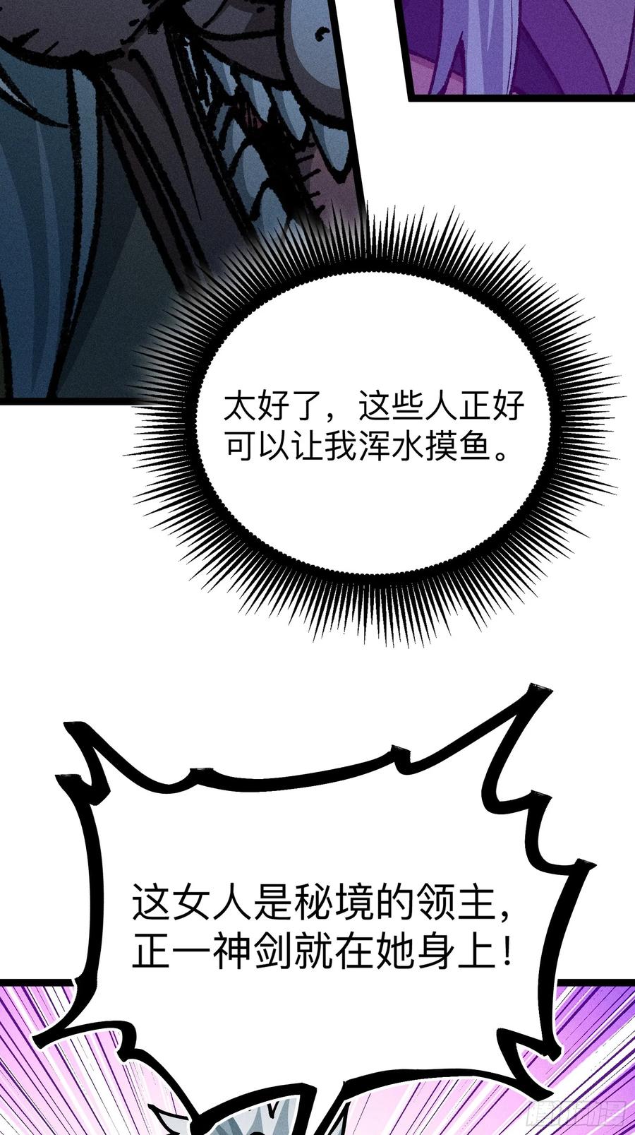36.jpg