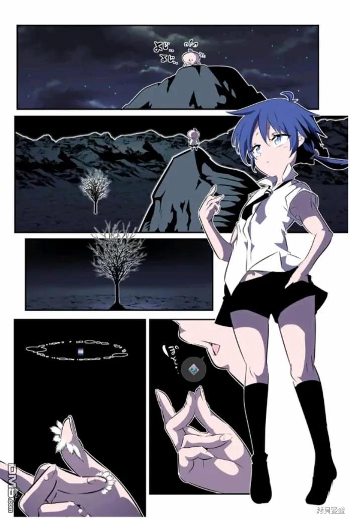 第160话-转生七王子的魔法全解-谦虚なサークル 石沢庸介（第23张）