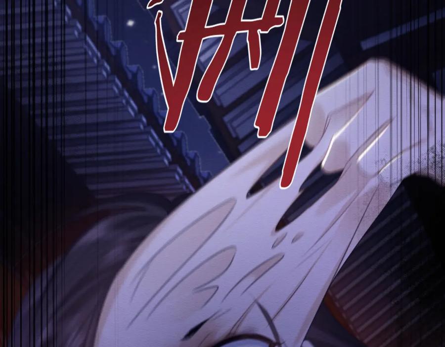 第35话妖魔现身-穿书后，我养的病弱男配成病娇了-知其为之（原著）+原点格子漫画（第6张）