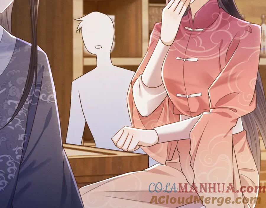 第37话我要护着你-穿书后，我养的病弱男配成病娇了-知其为之（原著）+原点格子漫画（第12张）