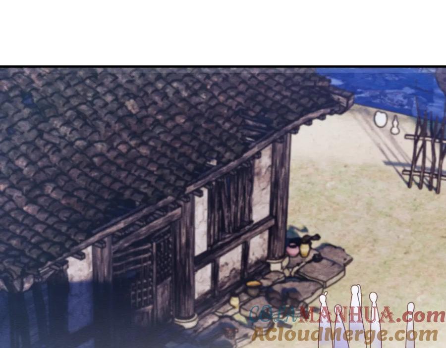 第41话垂死挣扎！-穿书后，我养的病弱男配成病娇了-知其为之（原著）+原点格子漫画（第5张）