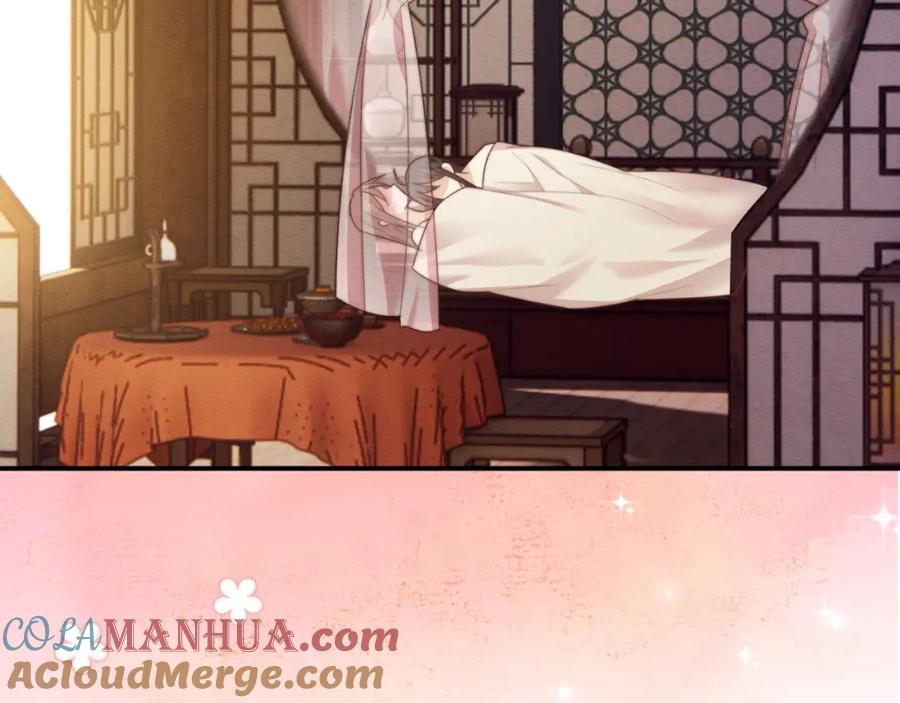 第55话完结篇-穿书后，我养的病弱男配成病娇了-知其为之（原著）+原点格子漫画（第7张）