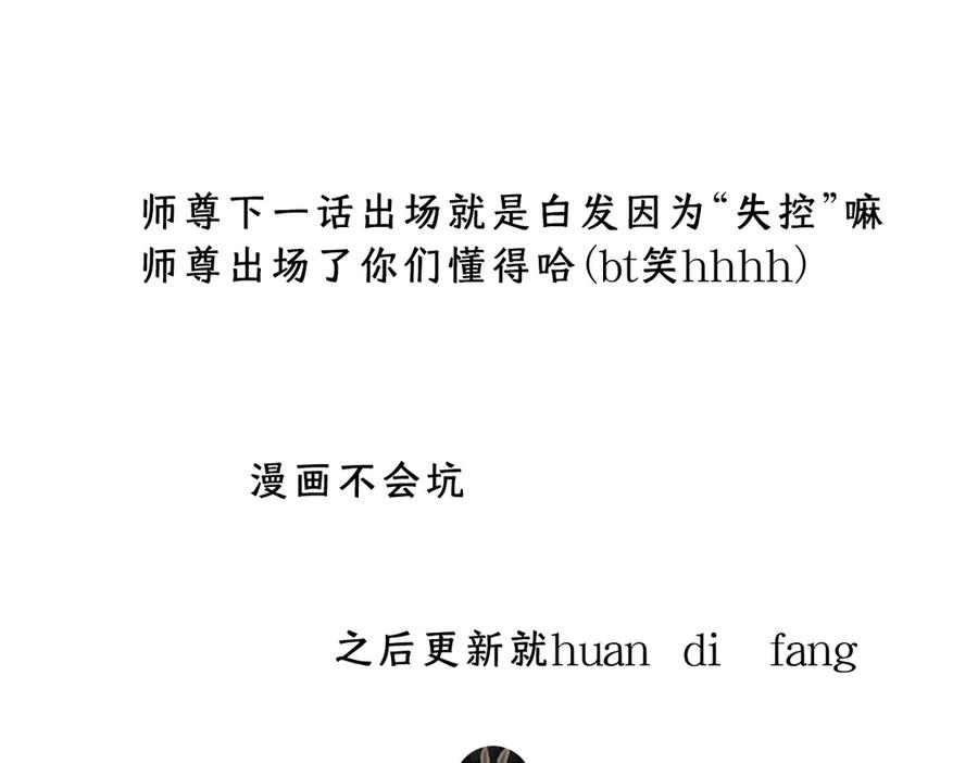 80.jpg