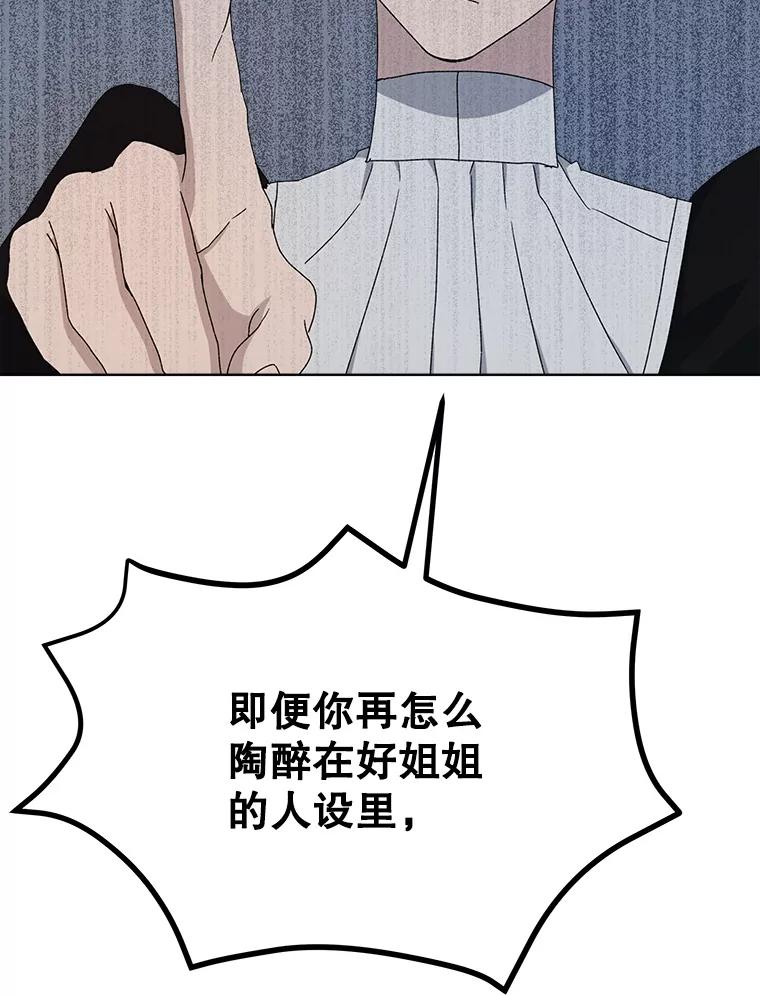 58.jpg