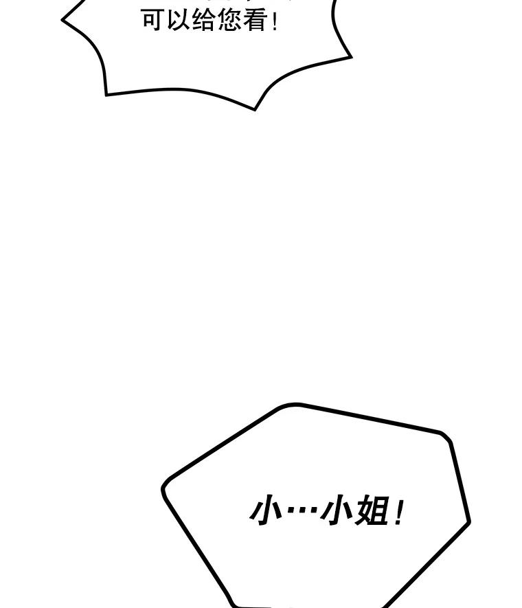 118.jpg