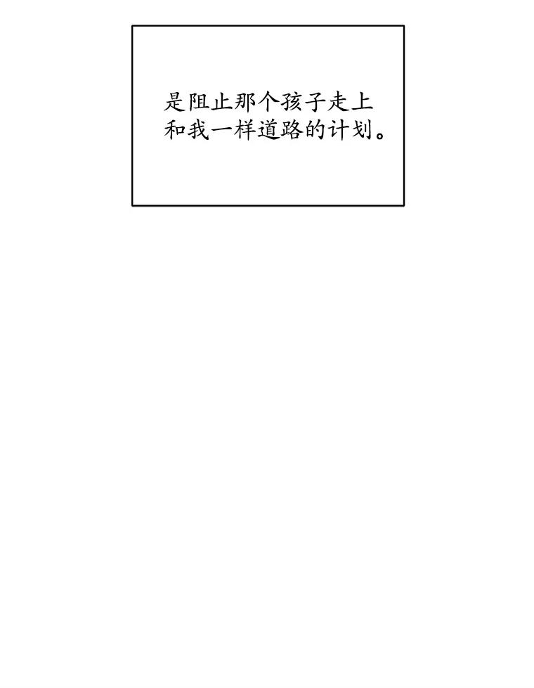 110.jpg