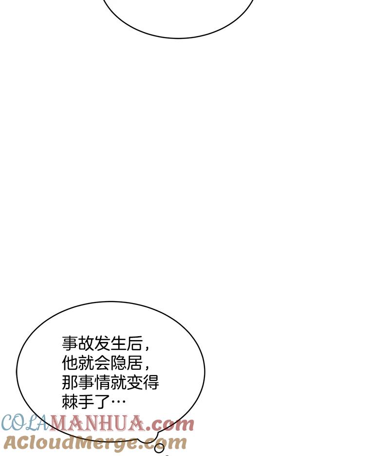 89.jpg