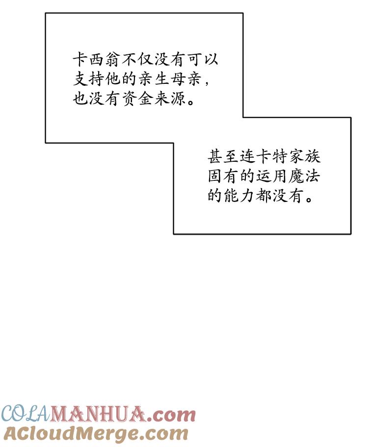 77.jpg