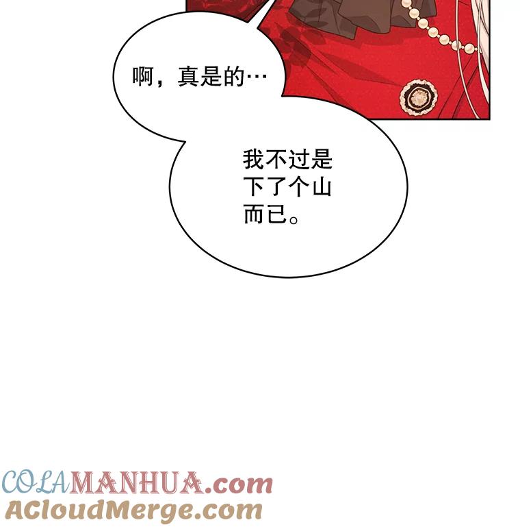 93.jpg