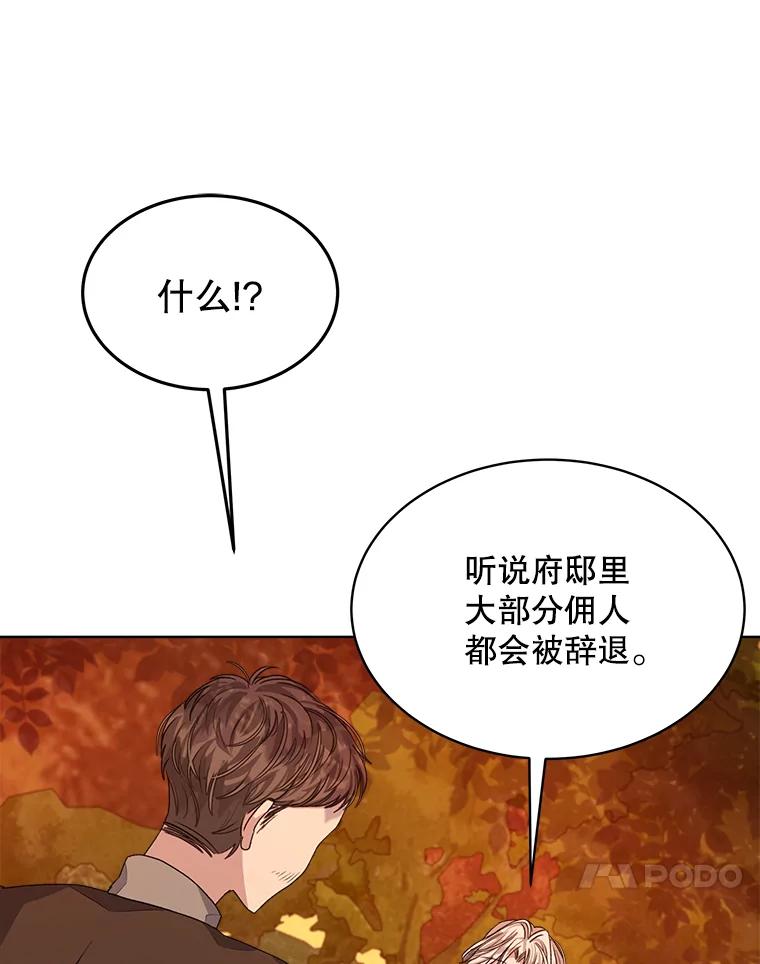 82.jpg