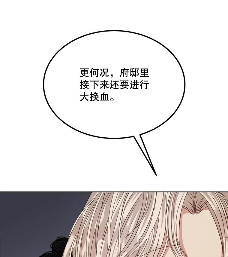 80.jpg