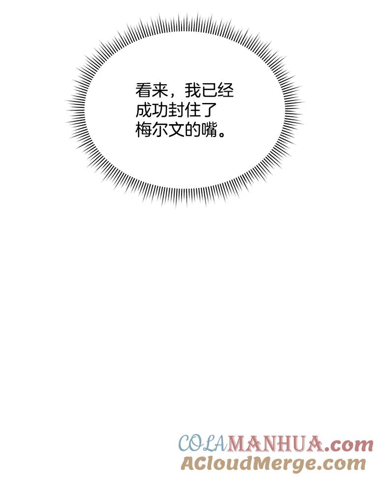 105.jpg