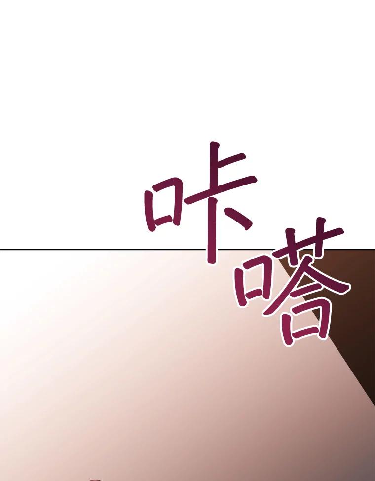74.jpg