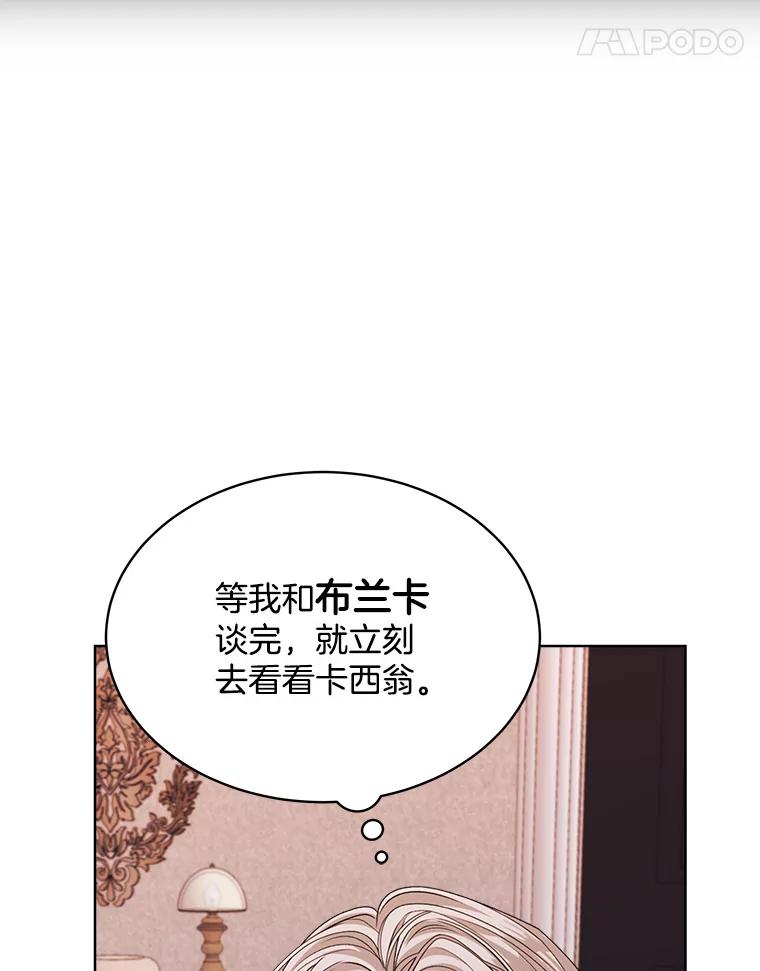 82.jpg