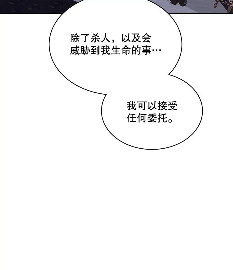 112.jpg