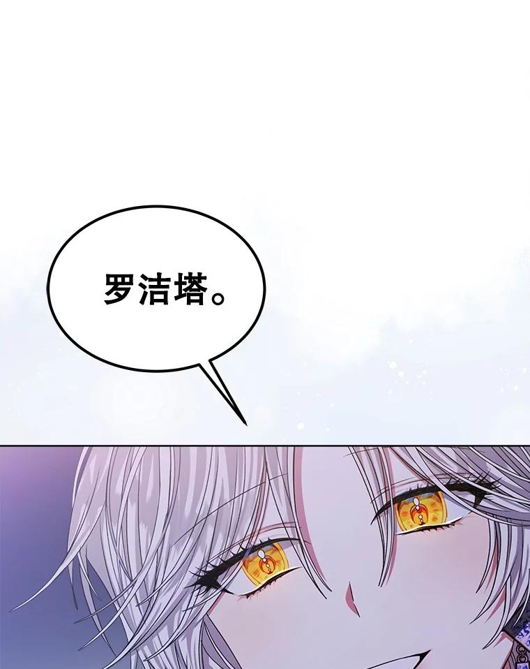 107.jpg